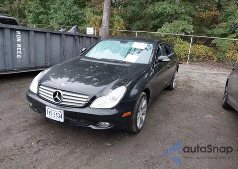 2008 Mercedes-Benz Cls 550 из США, поврежденный, VIN WDDDJ72X68A134217